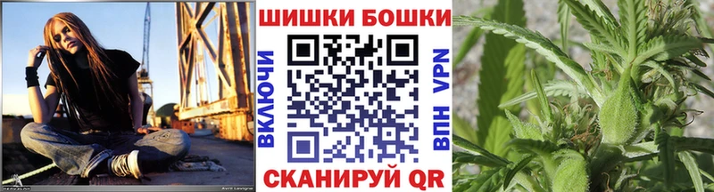 Как найти наркотики Одинцово Каннабис  СК  Гашиш 