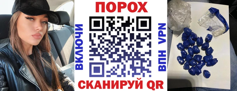 АМФЕТАМИН Premium  Одинцово 