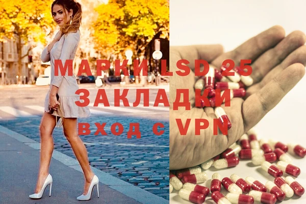 таблы Алексин