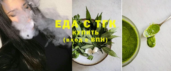 хмурый Иннополис
