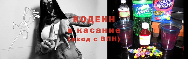 COCAINE Алзамай