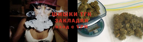 наркотики Абдулино