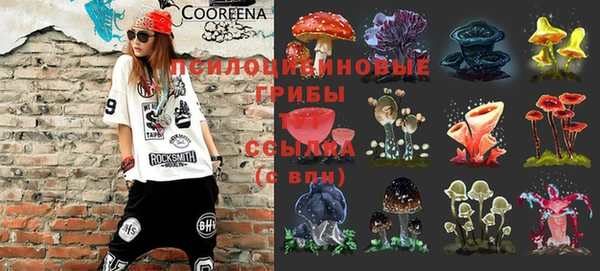мефедрон мука Аркадак