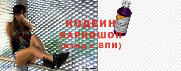 таблы Алексин