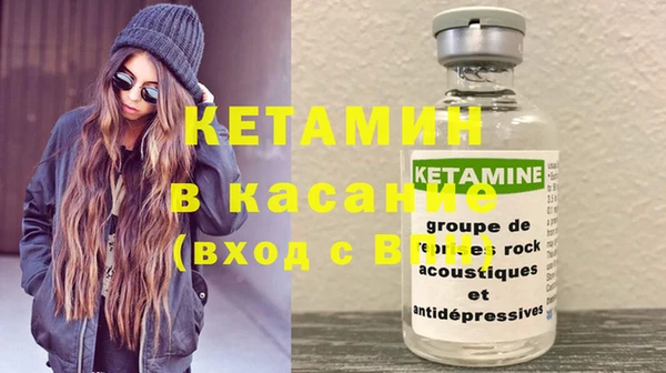 наркотики Абдулино