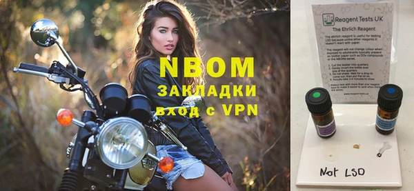 гашишное масло Кукмор