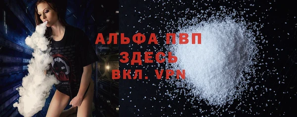 дживик Алексеевка