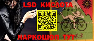 винт Ярославль