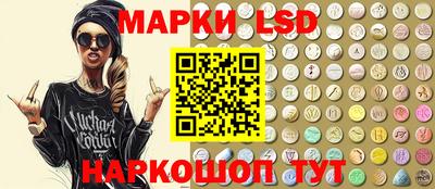 винт Ярцево
