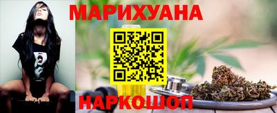 винт Ярцево
