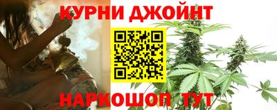 винт Ярцево