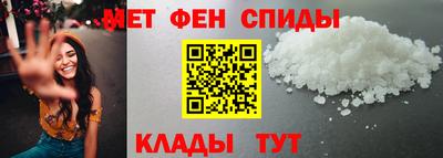 винт Ярцево