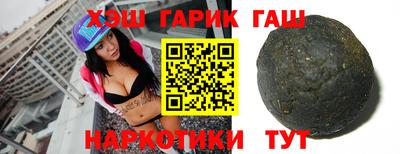 винт Ярцево