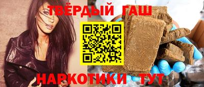 винт Ярцево