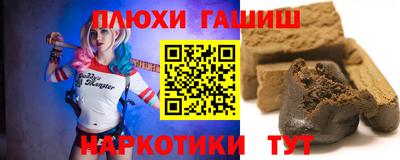 винт Ярцево