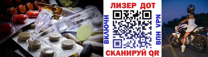 где продают Одинцово мориарти клад LSD-25 экстази ecstasy ОМГ ОМГ онион